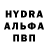 Amphetamine VHQ Vasyl Kuptsov