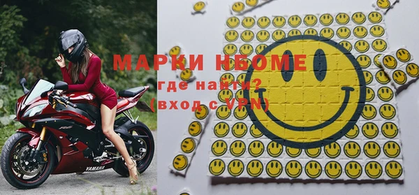 каннабис Абдулино