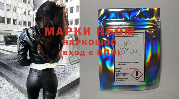 каннабис Абдулино