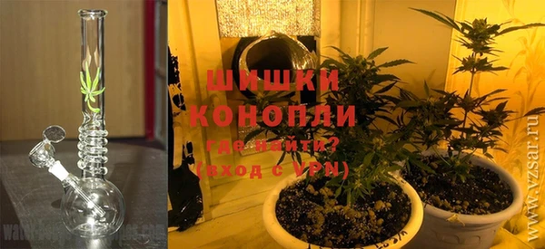 каннабис Абдулино